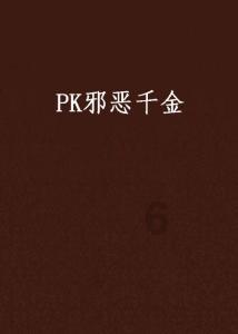 寄存物资跑出服务“加速度” 为电网建设提供先行保障